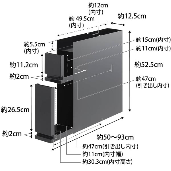 tower　隠せる調味料ラック2段　ブラック